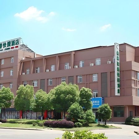 GreenTree Inn Nanjing Lishui District Lishui Airport Road Express Hotel Buitenkant foto