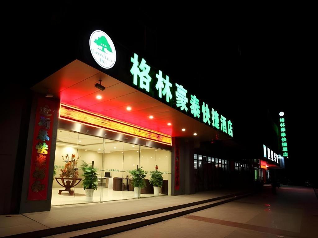 GreenTree Inn Nanjing Lishui District Lishui Airport Road Express Hotel Buitenkant foto