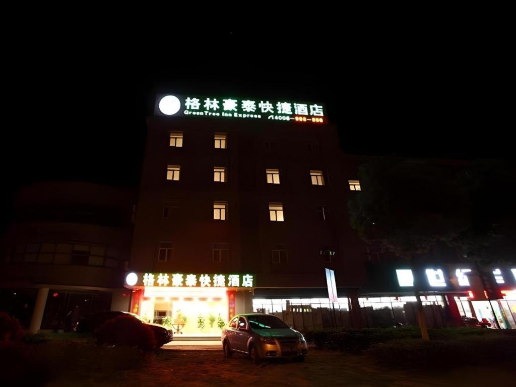 GreenTree Inn Nanjing Lishui District Lishui Airport Road Express Hotel Buitenkant foto