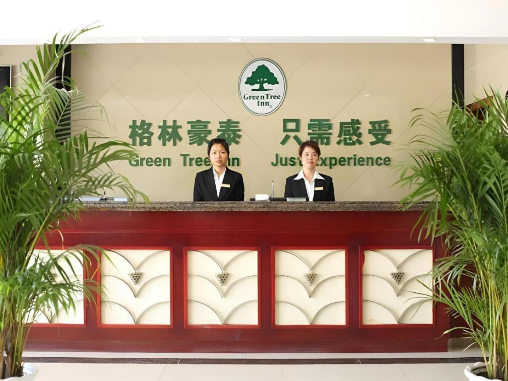 GreenTree Inn Nanjing Lishui District Lishui Airport Road Express Hotel Buitenkant foto