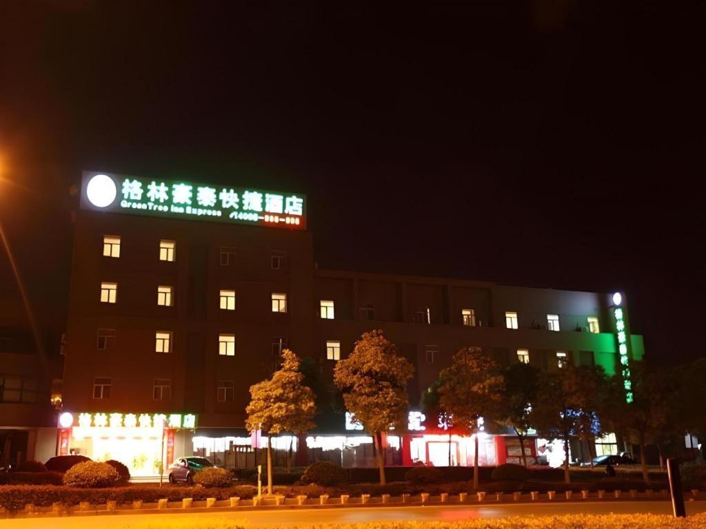 GreenTree Inn Nanjing Lishui District Lishui Airport Road Express Hotel Buitenkant foto