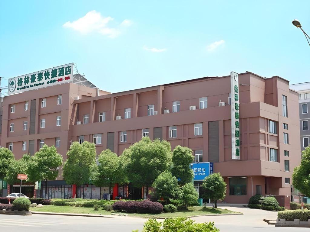 GreenTree Inn Nanjing Lishui District Lishui Airport Road Express Hotel Buitenkant foto