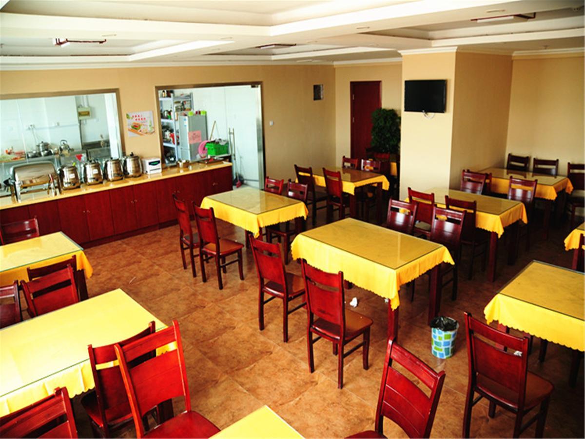 GreenTree Inn Nanjing Lishui District Lishui Airport Road Express Hotel Buitenkant foto